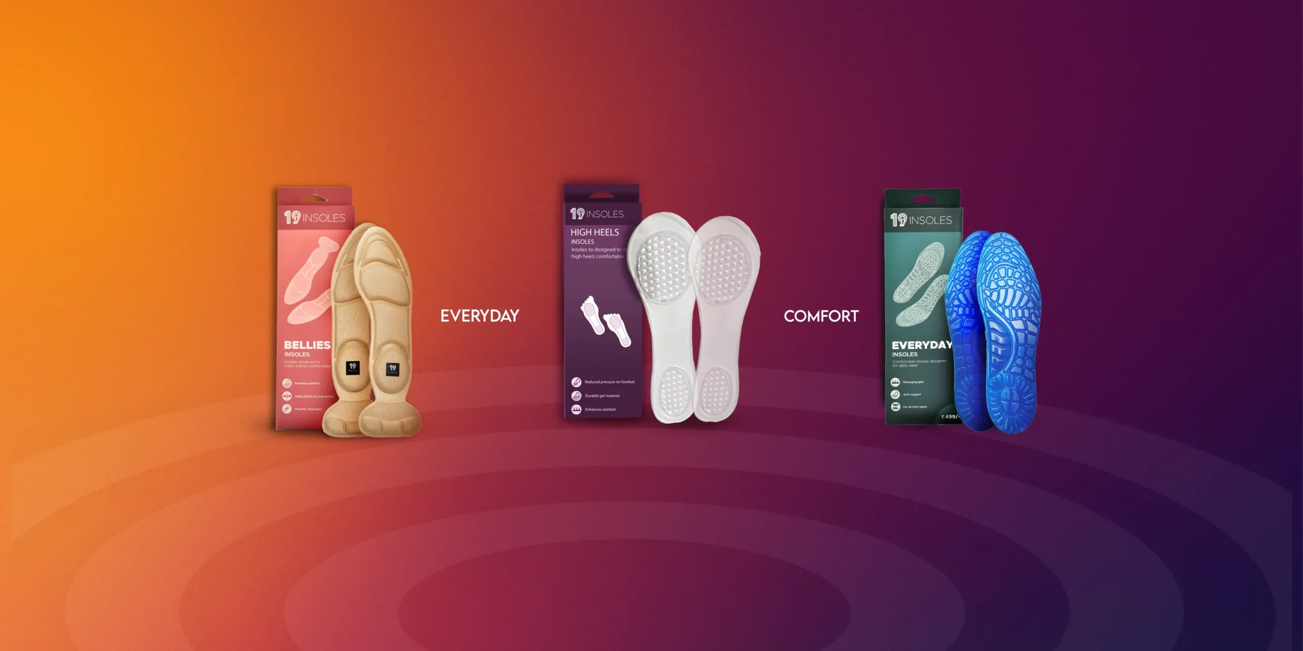 Insoles images - 5.png